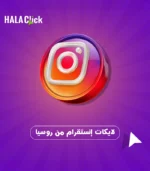 instagram logo