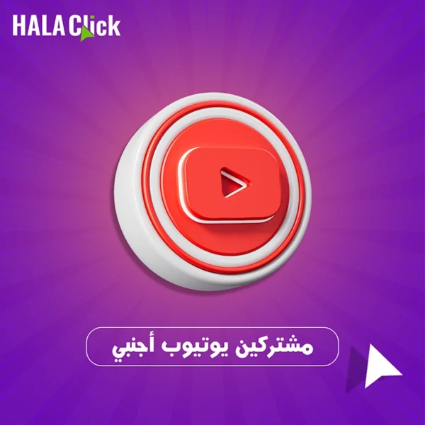 youtube logo