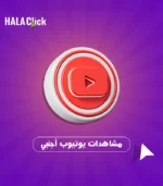 youtube logo
