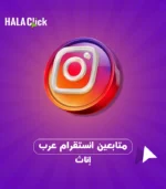 instagram logo