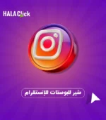 instagram logo