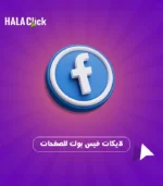 facebook logo
