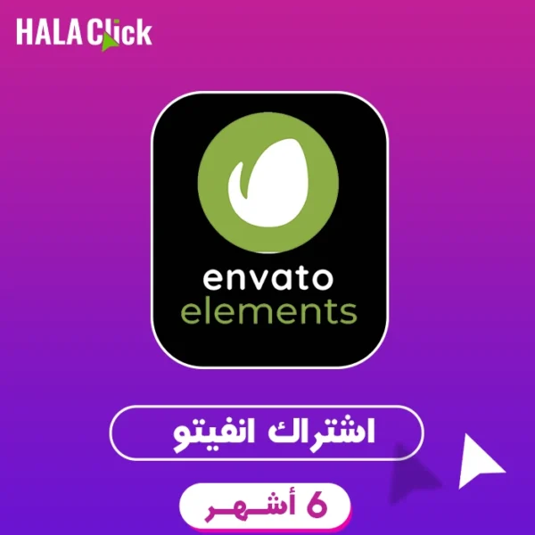 صورة تحتوى على شعار envato elements