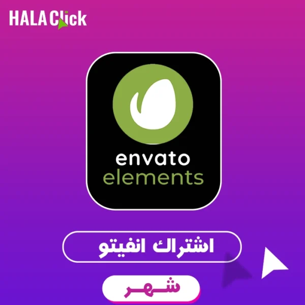 صورة تحتوى على شعار envato elements