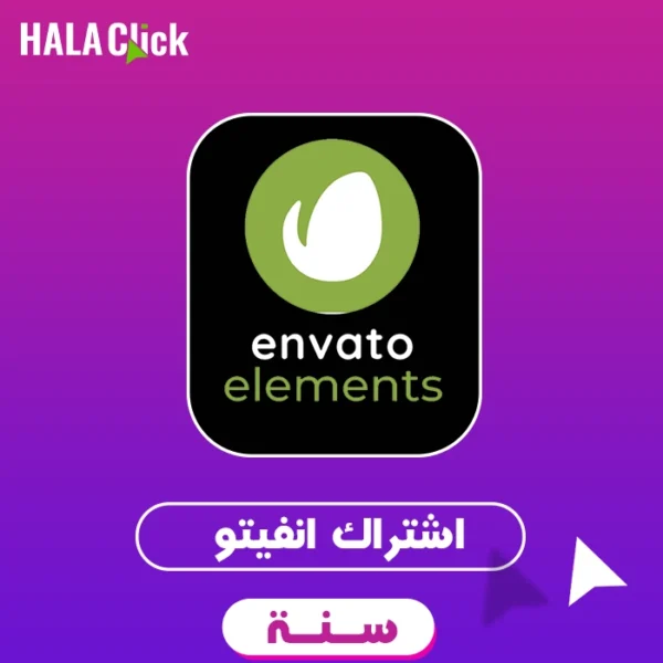 صورة تحتوى على شعار envato elements