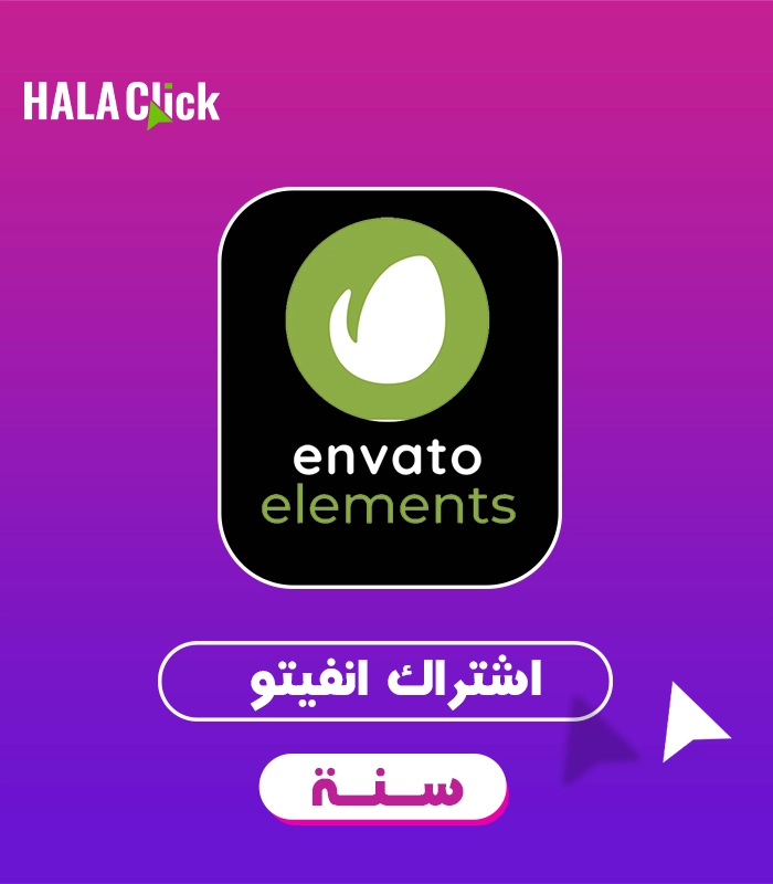 صورة تحتوى على شعار envato elements