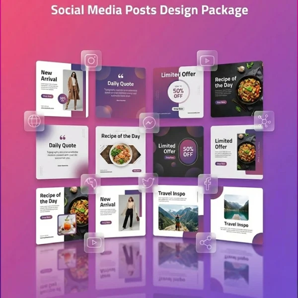 باقة تصميم بوستات السوشيال ميديا