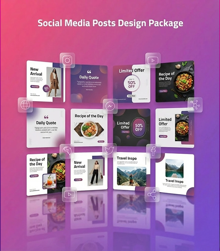 باقة تصميم بوستات السوشيال ميديا